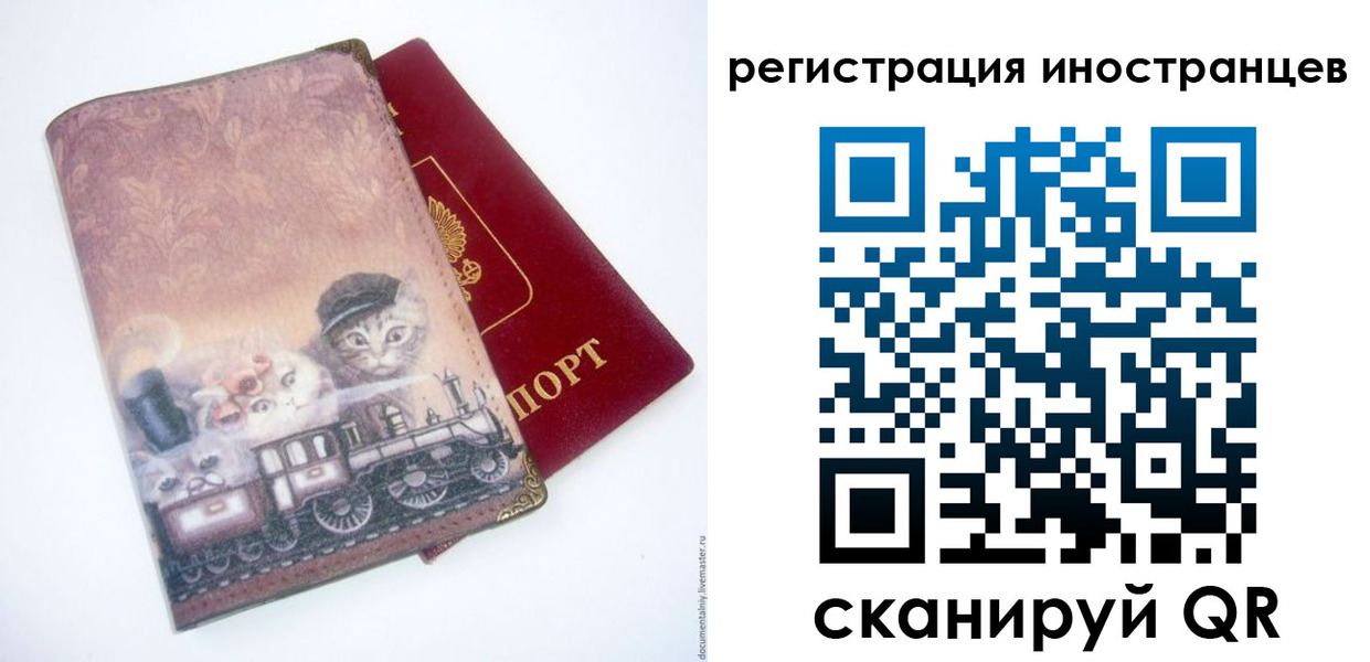 пропишу в квартире в Кохме
