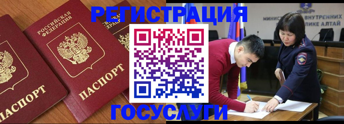 форма 3 в Кохме